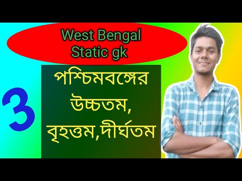 ভিডিও: সেতুন প্ল্যাটফর্ম (মস্কো): অবস্থান, সেখানে কীভাবে যাবেন, সময়সূচী