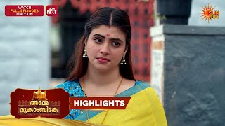 Amme Mookambike - Highlights of the day |03 Sep 2026 | Malayalam Serial | Sun Surya