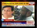 Saradha Scam: days, questions leaders