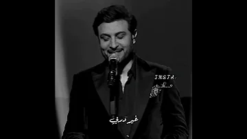 ماجد المهندس اخ قلبي 