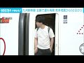 九州新幹線　熊本地震発生から52日ぶりに全線で運転再開(2026年9月18日)