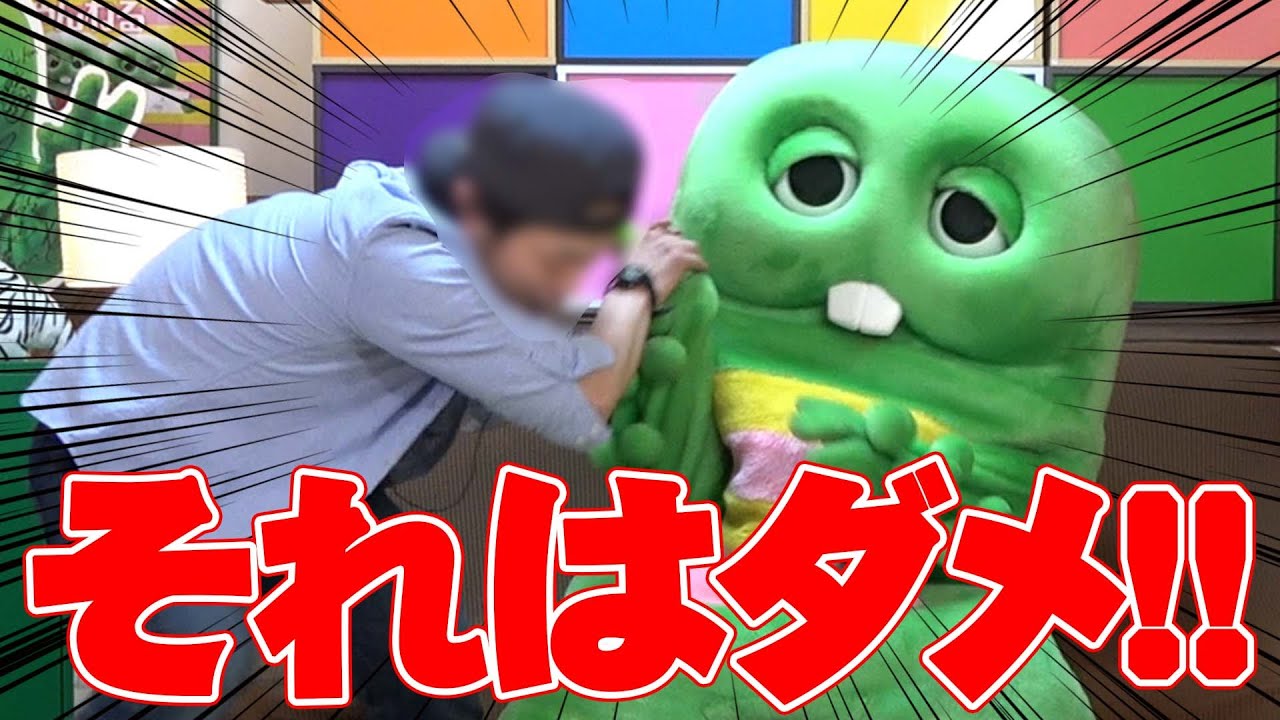 もう大嫌い Youtube もう大嫌い Youtube