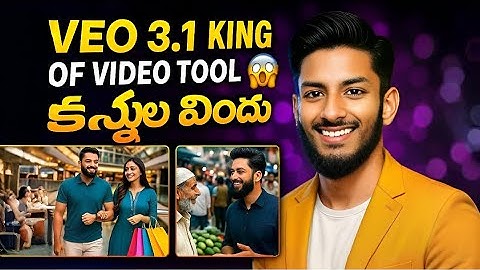 Veo 3.1 Telugu Tutorial 😳🔥 | How to Use Free Text to Video Generator 2025 – The AI Video King!