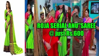 Sun Tv Roja Serial Anu's Saree at Just Rs.600 for You | Shop & Save screenshot 5