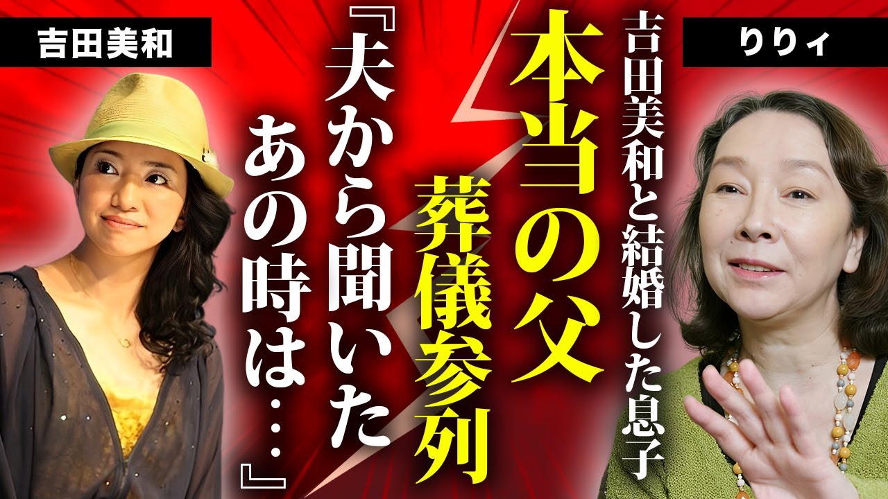 リリー 歌手(02)