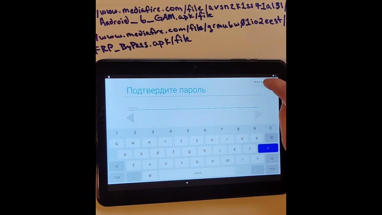ONN. TABLET FRP BYPASS GOOGLE LOCK BYPASS YouTube