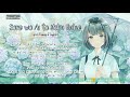 (Best Japanese song) Mafumafu – Sore wo Ai to Yobu Dake Lyrics Romaji English