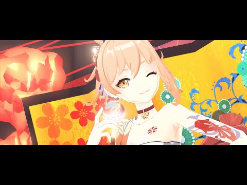 【原神MMD】ライアーダンス【宵宮・久岐忍・綺良々】