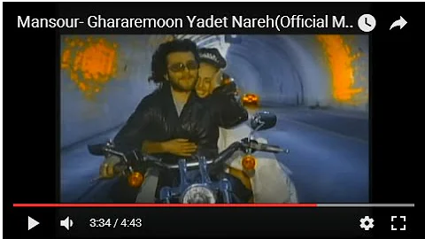 Mansour- Ghararemoon Yadet Nareh