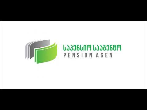 საშემოსავლო და საპენსიო დეკლარაციების შედარების ინსტრუქცია