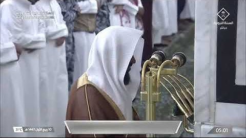 ' خواتيم سورة المائدة  ١٠٩ - ١٢٠ ' الشيخ ‫#عبدالله_البعيجان‬ صلاة الفجر  ١٠-٣-١٤٤٧ هـ 