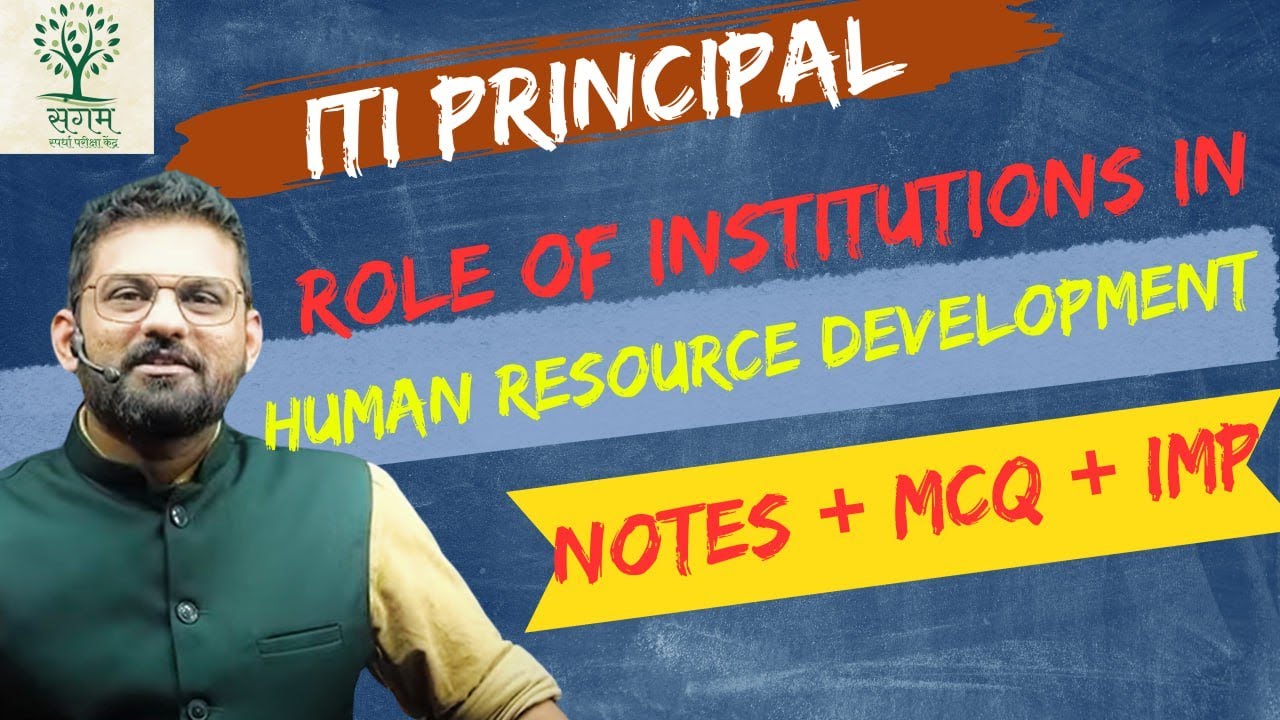 MPSC ITI Syllabus Topic: Educational Institutions 