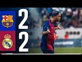ملخص لعبه الاساطير كلاسيكو الريال مدريد ضد برشلونة 2-2