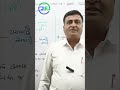 STD 10 SCIENCE CHAPTER 09 | પ્રકાશ | LIGHT... Education | Viral | Trending | Shorts | Mrbeast
