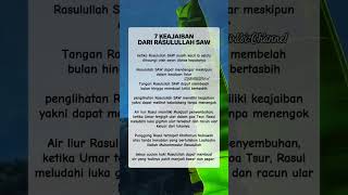 TUJU KEAJAIBAN DARI ROSULULLAH SAW ❤️🙏