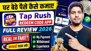 Tap Rush Redeem Code App Full Review 2026 |Real Or Fake My Payment &Withdrawal Experience@ManojDey   screenshot 3