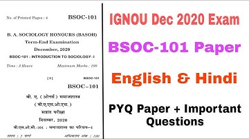 BSOC 101 Question Paper | Dec 2020 Term-End-Examination | English & Hindi Medium |
