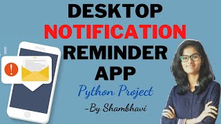 NOTIFICATION REMINDER CV PROJECT | project for cv | python project in Hindi | python programming