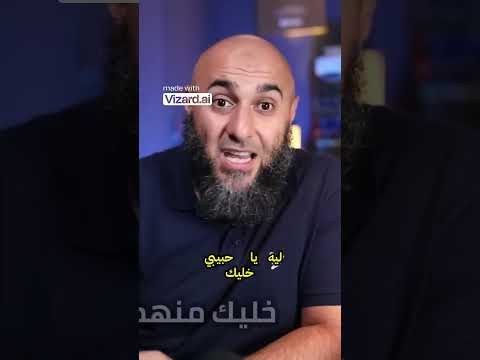 لتكن من الصالحين الباب مفتوح لكل راغب
