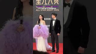 《九重紫》“昀牵孟绕”合体亮相 2024爆款古偶甜蜜延续