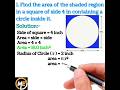 Area of the given figure || #shorts #viral #trending