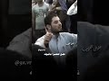 فن الاهواز اشلون رباط امعدل اشلون میدان نظیف فن الاهواز اشلون رباط امعدل اشلون میدان نظیف