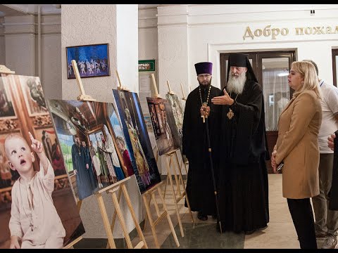 Видеосюжет об открытии фотовыставки, посвящённой 10-летию образования Тихорецкой епархии