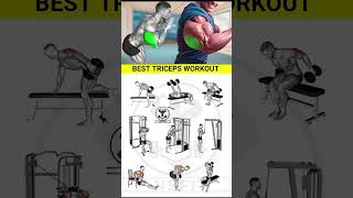 Triceps Workout | triceps workout at gym | arm workout | triceps workouts #shorts #triceps