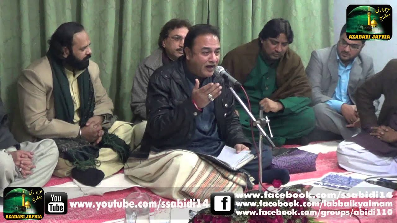 Mansoor Jaffari - Eid e Zehra (S.A) Manane Aaya Hon