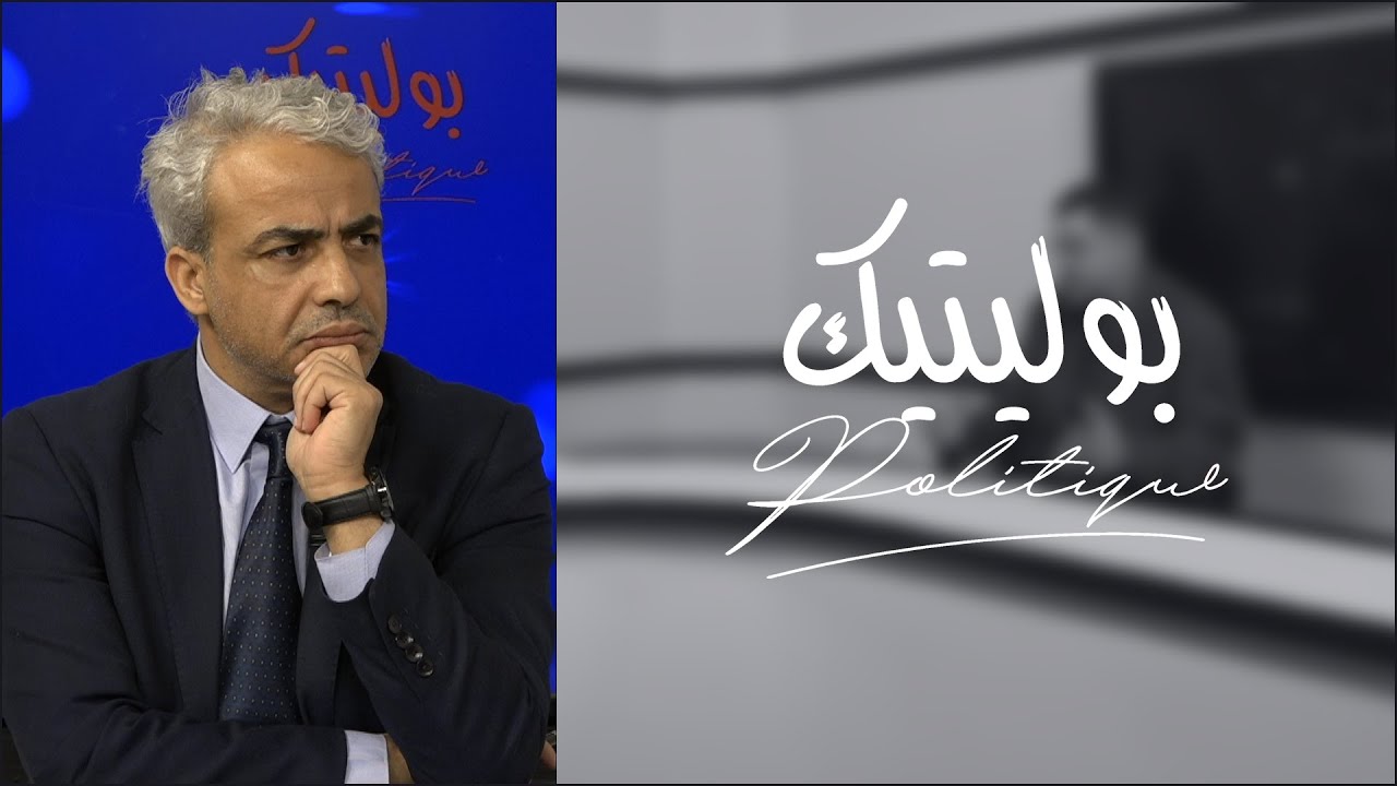 برنامج بوليتيك | بالوثائق .. القصة الكاملة للتحقيق مع شقيق علي حداد بتهمة محاولة القتل