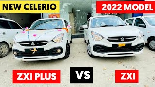 Celerio Zxi vs Zxi plus || Detailed Comparison of Celerio Top Model | What To Buy?
