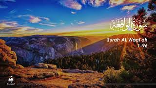 Syihabudin - Al Waqi'ah