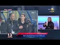 عبدالعزيز السويد اوسبينا لاعب مؤثر حتى على اللاعبين ونتمنى عودته سريعا للملاعب 