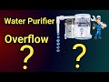 Over Flow Water purifier Tank | Water Purifier Tank Over Flow | RO Water Purifier Tank Over Flow