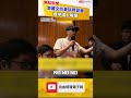 鄭麗文訪美談鄭習會 穿「擁抱共產黨 台灣變香港」衣服中國人嗆聲