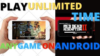 how to play gta 5 unlimited time | how to play gta 5 in mogul cloud game unlimited time