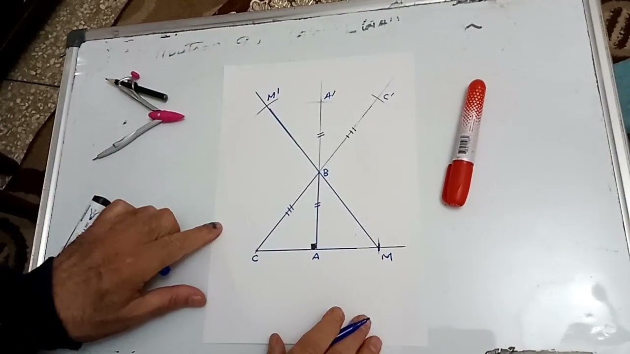 1AC/exercice sur la symétrie centrale