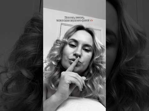 А чтобы эта фотография получилась макс удачно - сразу используй черно-белый фильтр 💞