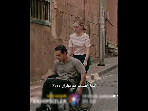 مسلسل المشردون ديفران عزيزة يوسف زليخة جيمو ميليس  