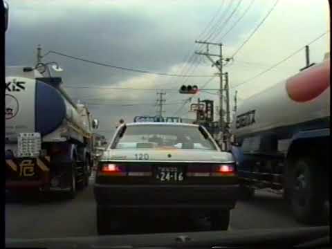 1991年5月1日 GW15 宮城県多賀城市「城南小学校」近くの踏切から塩竈方面へ（住宅地を通って）