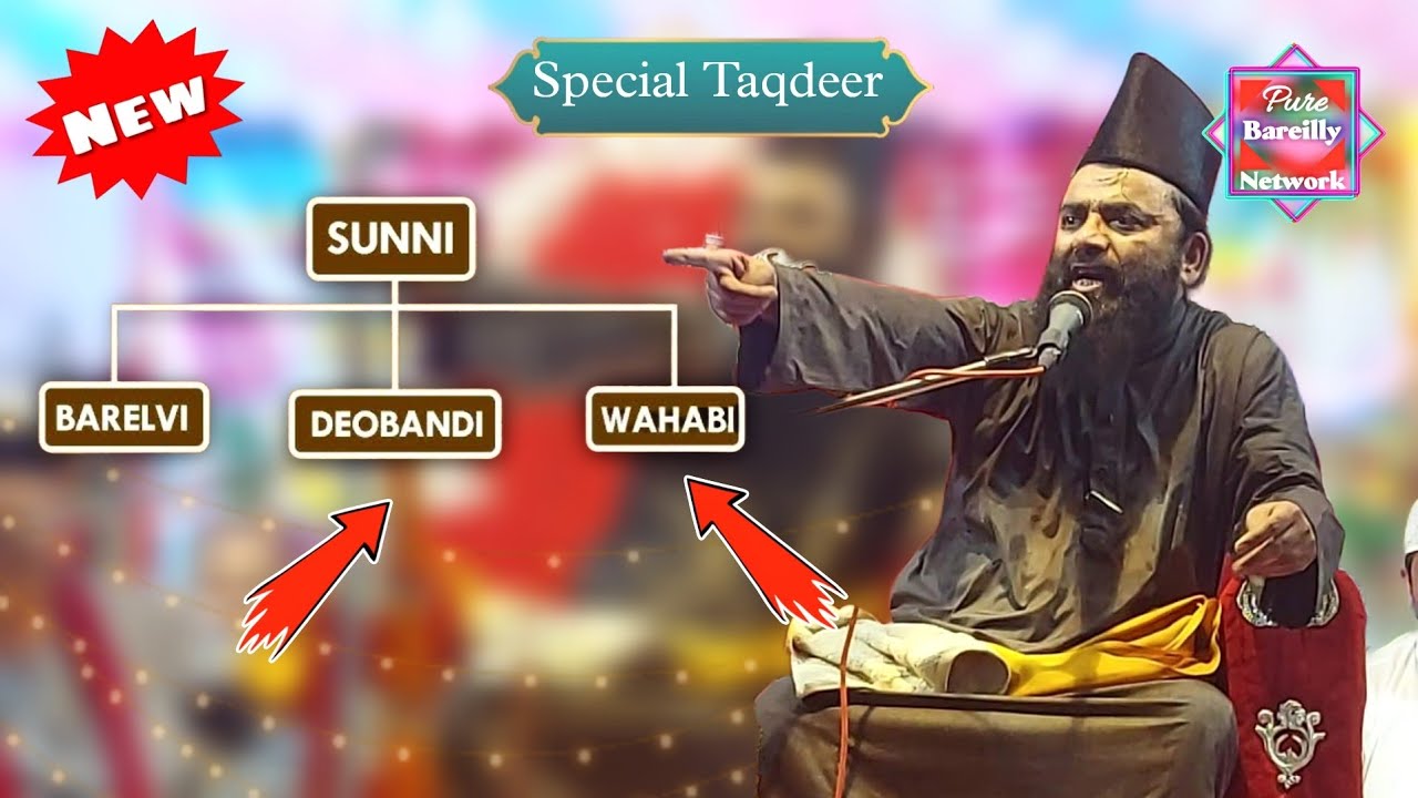 Maulana Gulam Rabbani New Taqreer 2024