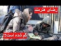 رضای هنرمند فعلا کجاست؟؟ - بازتاب | Baztab