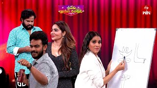 Funny Drawing Game | Sridevi Drama Company | 13th July 2025 | ETV Telugu
