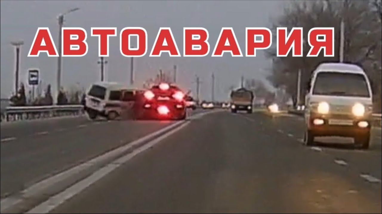Автоавария дахшат бугун Урганч 1 февраля 2026 г.