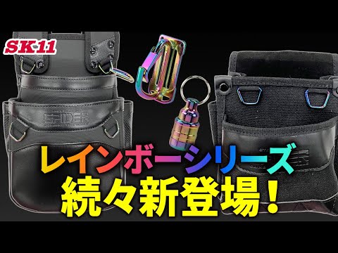 藤原さま専用 SK11/藤原産業 1.5kW 2馬力 オイルフリーレシプロコンプレッサー SW