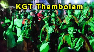 KGT THAMBOLAM | Rock Performance | Sree Chettiyalakkal Devi Temple | Chavakkad 2024
