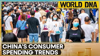 Chinese consumers adapt amid challenges, shoppers prioritise essentials | WION World DNA