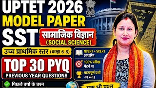 UPTET 2026 Practice Set paper 2 SST NCERT SCERT Class PYQ 2016 Model Paper Most Important Topic#Exam