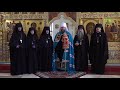 Митрополит Игнатий совершил Божественную литургию в Свято-Алексиевском женском монастыре Саратова