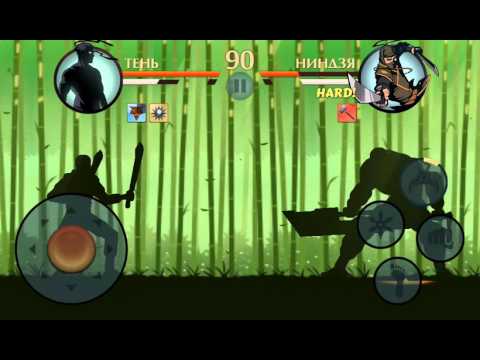 Видео: Shadow Fight 2 Как стать ТИТАНОМ!!!